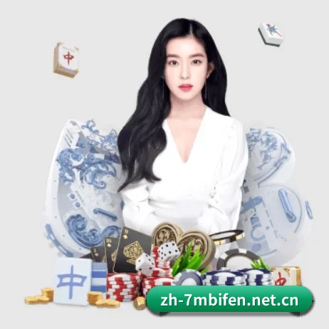 7M比分 APP